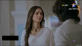 Baghin - 8th April 2024